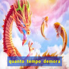 quanto tempo demora para atualizar o saldo do fgts